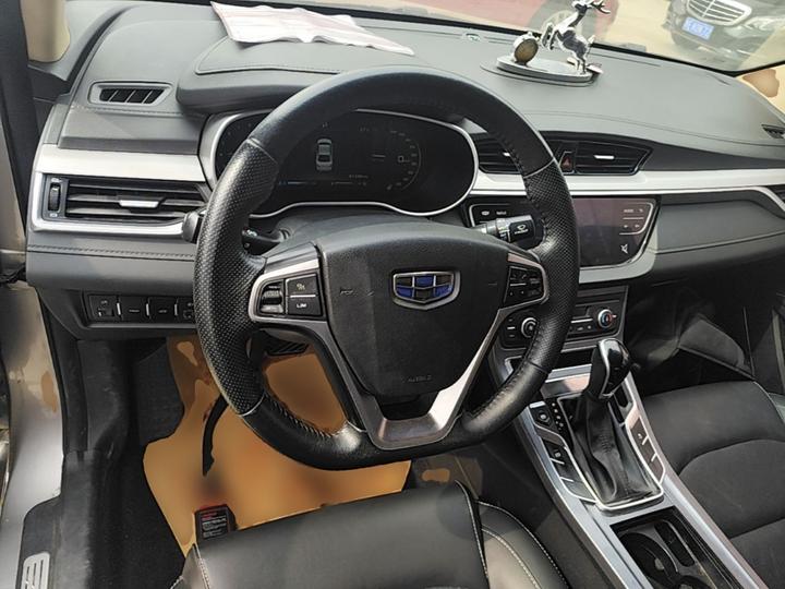Emgrand 2018 1.5L CVT photo 6