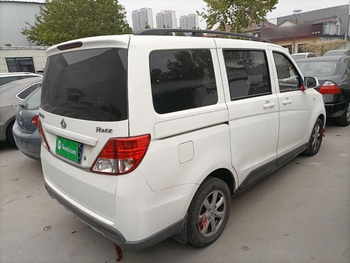 Oushan 2014 1.5L photo 4
