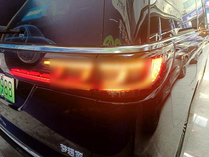 Voyah Dreamer 2025 PHEV AWD Premium photo 7