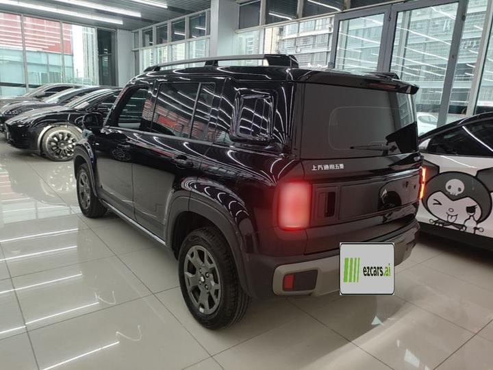 Plus 2026 301km Flagship photo 4