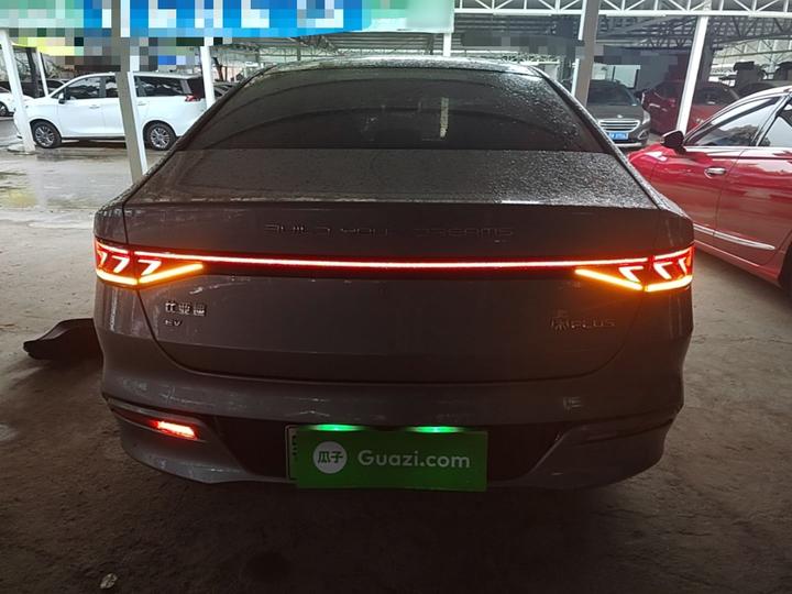 Qin PLUS 2024 Honor EV 420KM Leading photo 5