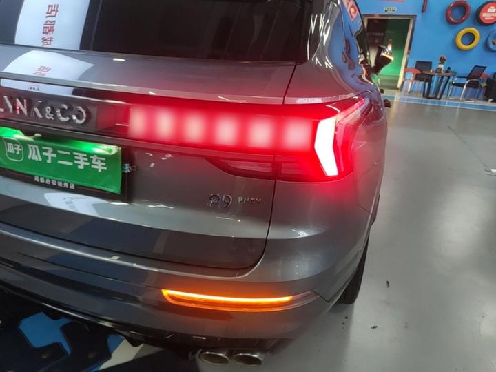 09 EM-P 2021 2.0T PHEV Halo 6-Seater photo 7