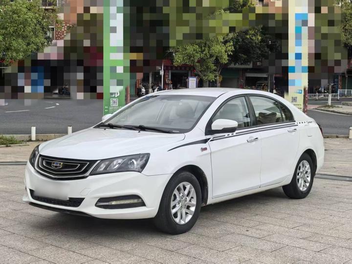 Emgrand 2017 Sedan 1.5L CVT Luxury