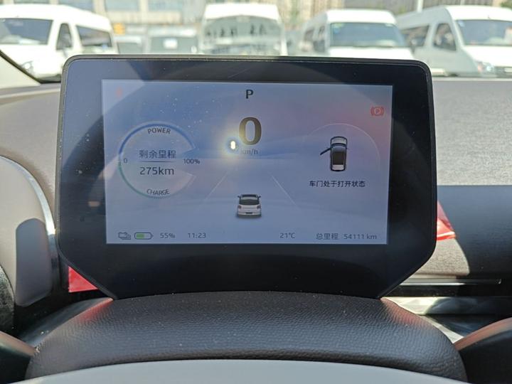 Yiwei 3 2023 505km Pro photo 8