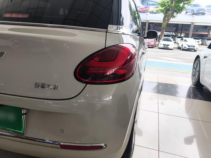 Wuling Bingo 2023 410km Exclusive photo 7