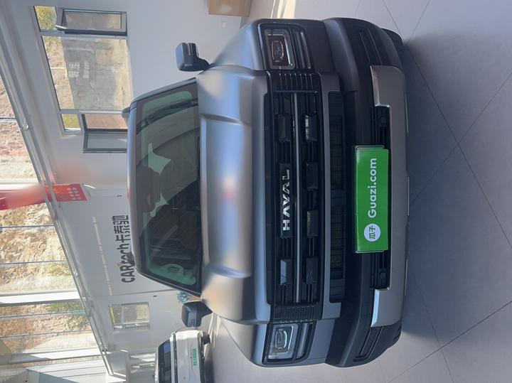 EV 2026 Hi4 105 Pro LFP photo 2