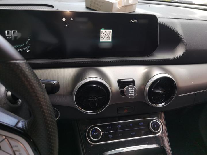 Forthing T5 EVO 2023 1.5TD DCT photo 5