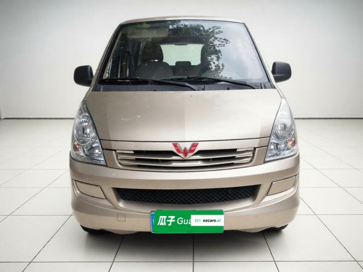 Wuling Rongguang 2020 1.2L S China VI photo 2