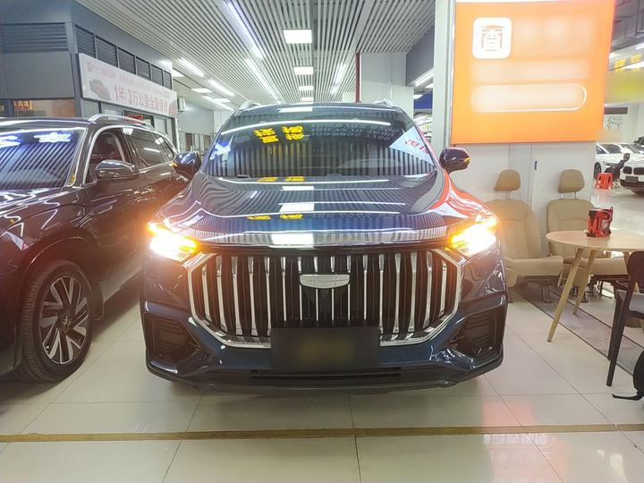 Haoyue L 2024 2.0T DCT Premium photo 2