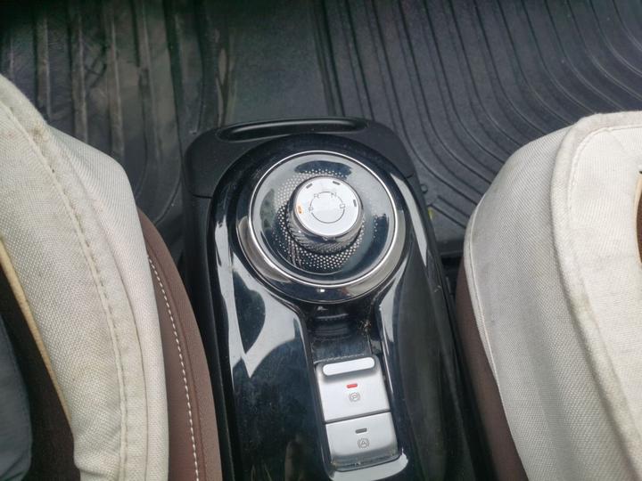 Wuling Bingo 2024 333km photo 6