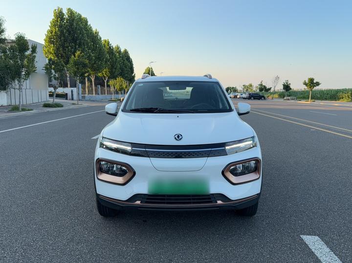 Nammi BOX 2022 Facelift 201KM Standard photo 2