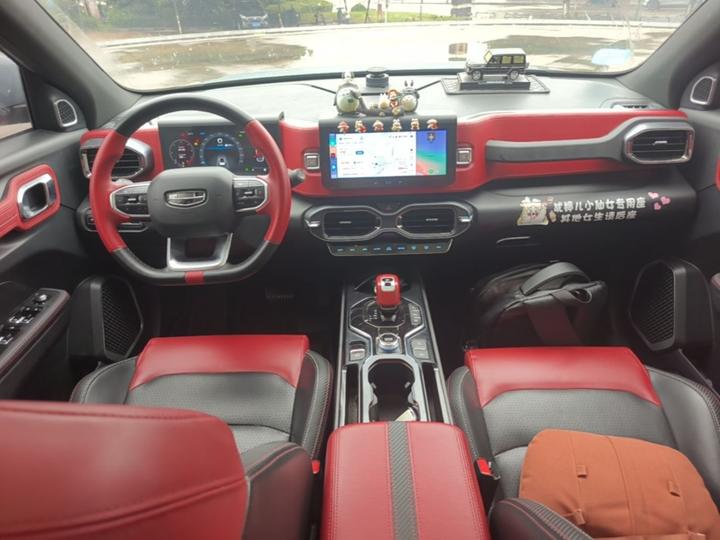 Geely icon 2020 1.5TD i9 BSG photo 5