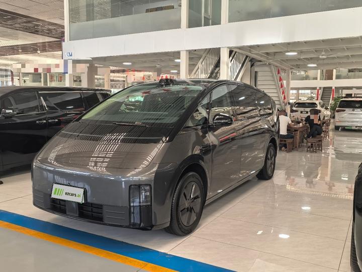 Li MEGA 2024 Ultra