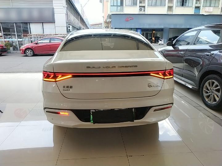 Qin PLUS 2024 Honor DM-i 55KM Leading photo 3