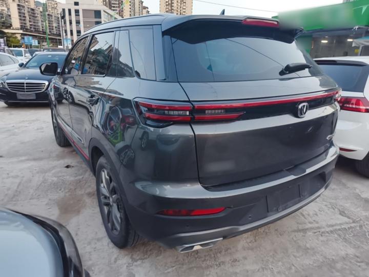 CS55PLUS 2022 1.5T DCT Luxury photo 4