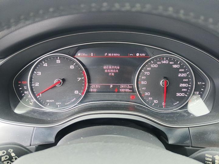 A6L 2016 TFSI Tech photo 7