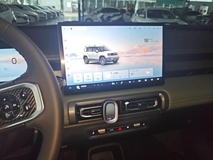 Plus 2026 301km Flagship photo 4