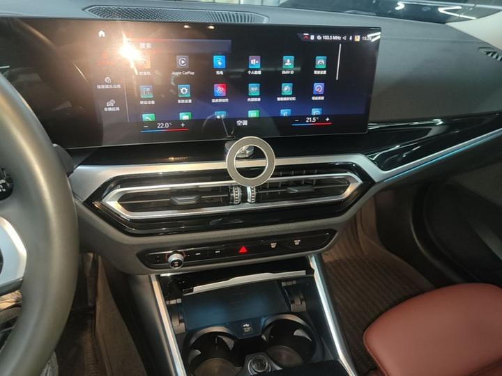 i3 2022 eDrive 35 L photo 7