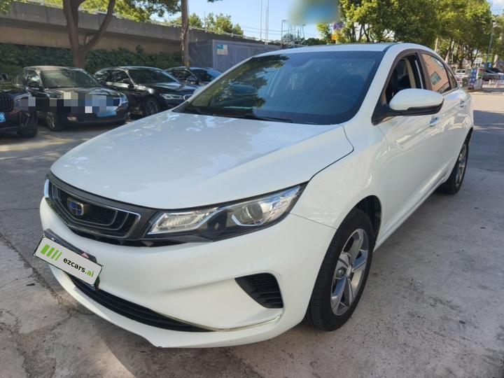 Emgrand GL 2018 1.8L DCT Elite Connected