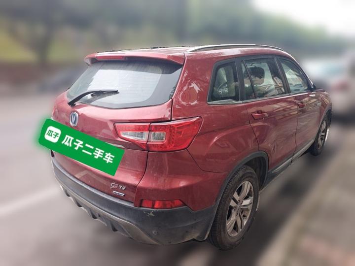 CS75 2014 2.0L MT Luxury IV photo 6