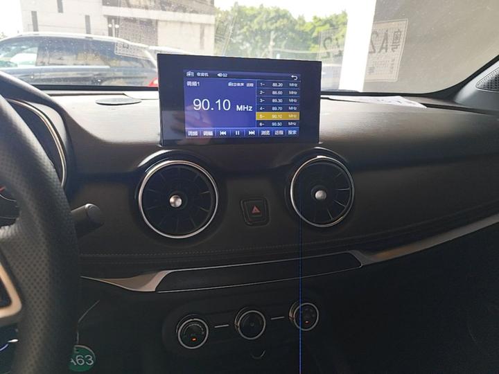 Fengon 500 2022 1.5L CVT photo 4