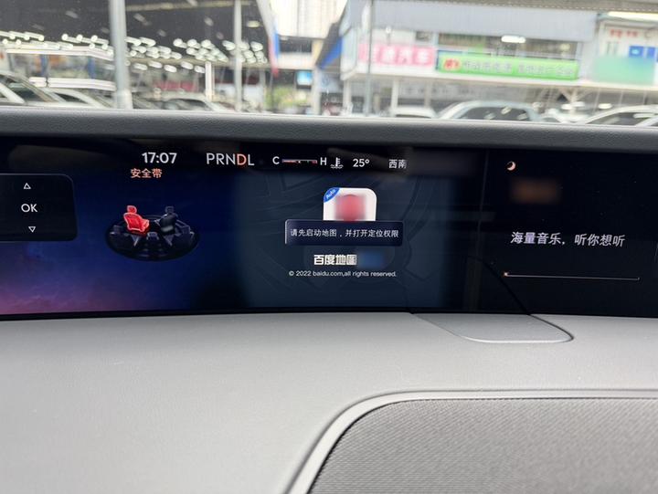 Nautilus 2025 2.0T AWD Exclusive photo 3