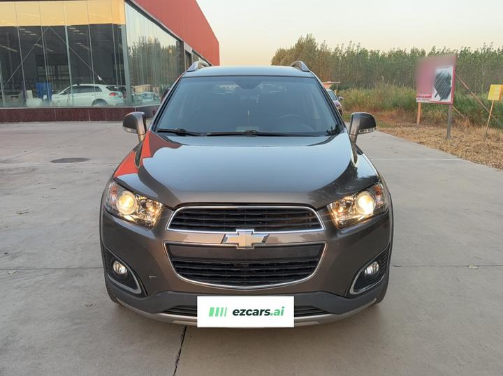 2015 2.4L AWD Flagship 7-Seater photo 2