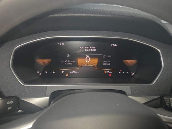 Lavida 2024 1.5L AT photo 7
