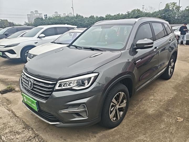 CS75 2020 280T AT China VI