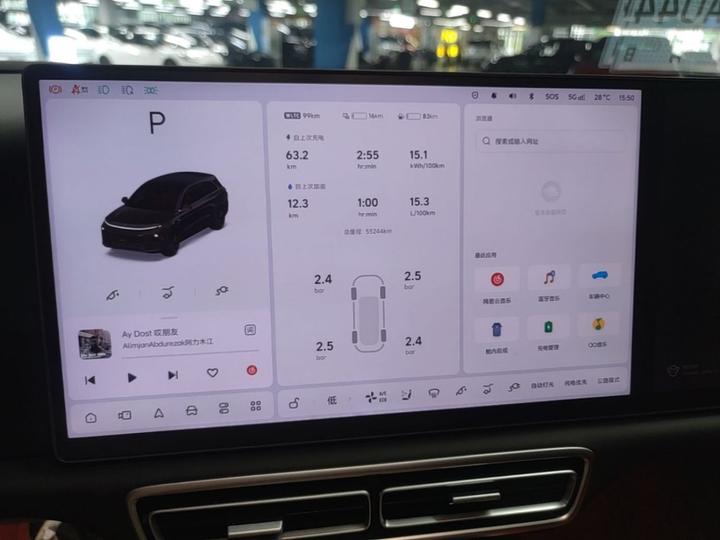 Li Auto L6 2024 Max photo 7