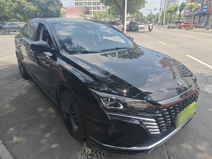 Yixuan MAX 2023 1.5T photo 3