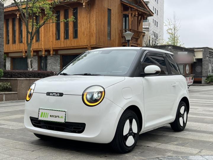 Nevo Changan Lumin 2022 210km