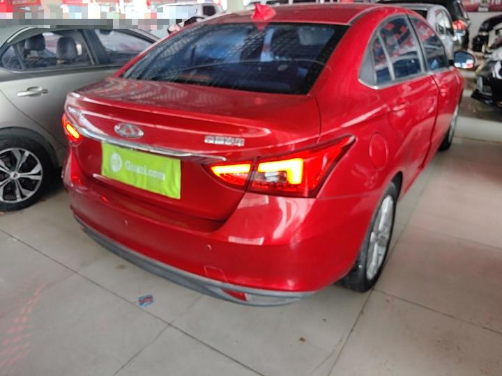 Arrizo 5 2016 1.5L MT photo 4