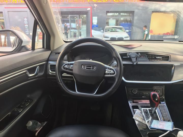 Emgrand GS 2020 1.4T CVT photo 3