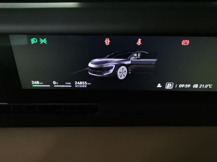 12 2026 Ultra EV AWD photo 3