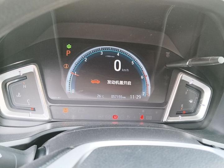 Crider 2019 180Turbo CVT Leading China V photo 7