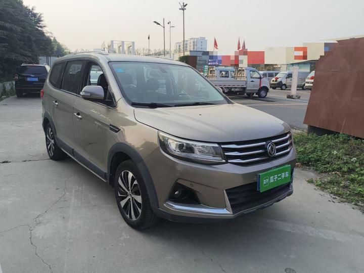 X6 2017 Energetic Series 1.5T CVT Premium photo 3