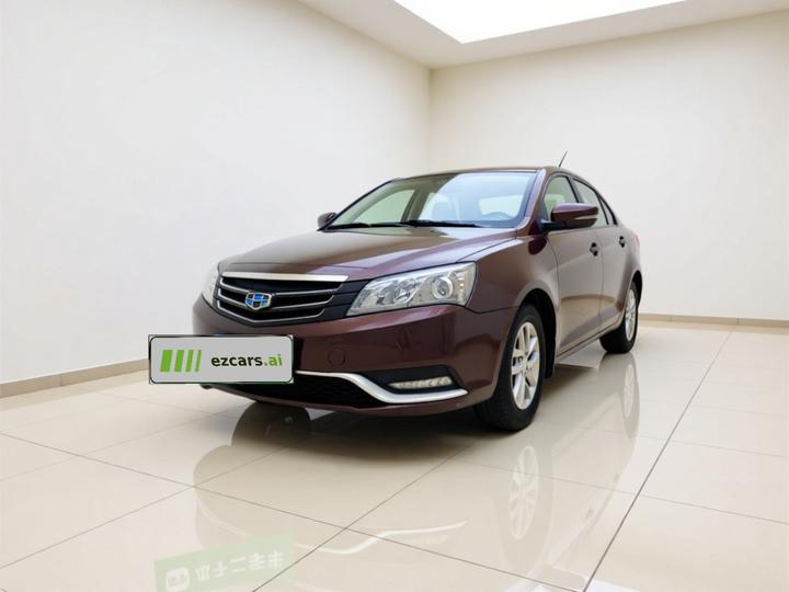 Emgrand 2016 Sedan 1.5L CVT Luxury