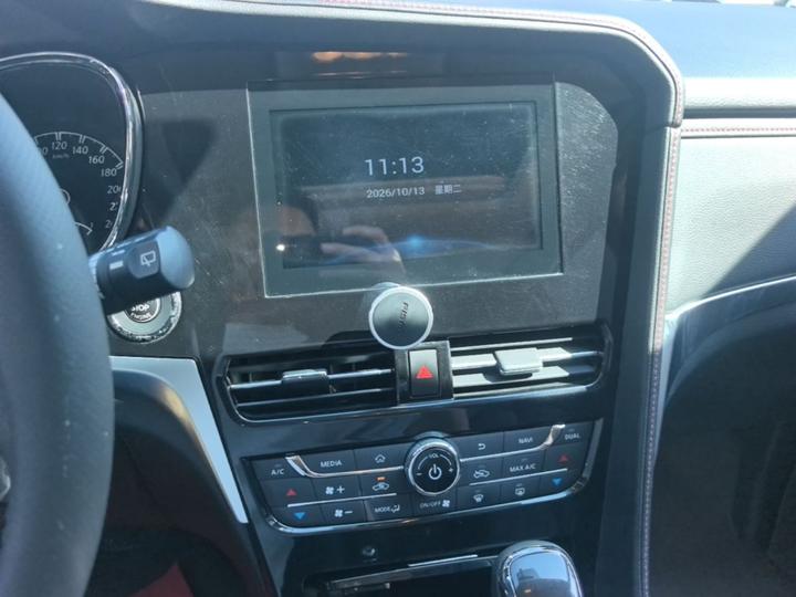 T70 2018 2.0L CVT photo 8
