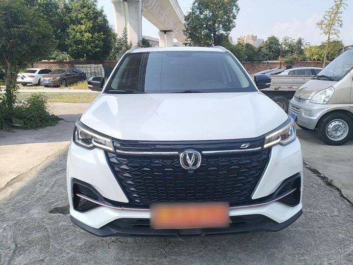 CS55PLUS 2021 1.5T DCT Luxury photo 2