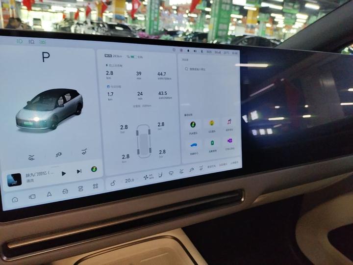 Li Auto i6 2025 AWD Standard photo 8