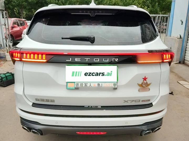 X70 2021 1.6T DCT 5-Seater photo 3