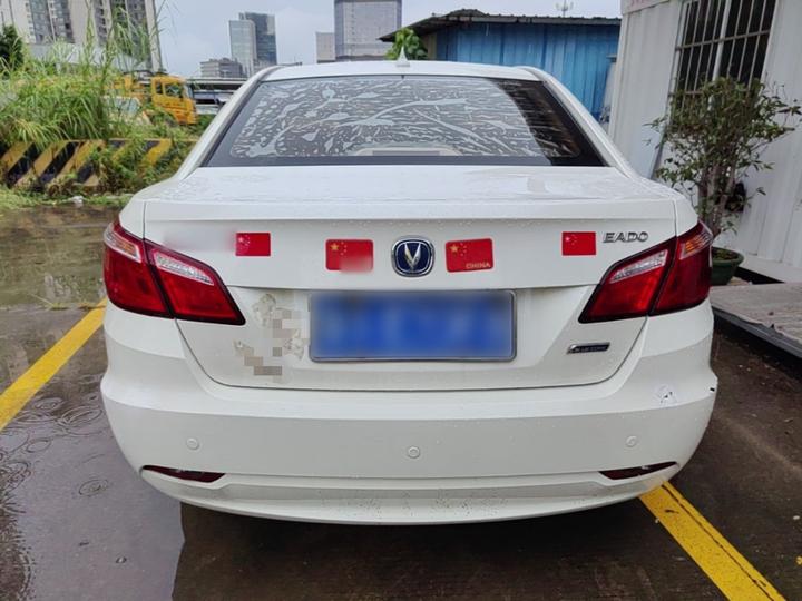 Eado 2015 1.6L AT Luxury photo 3