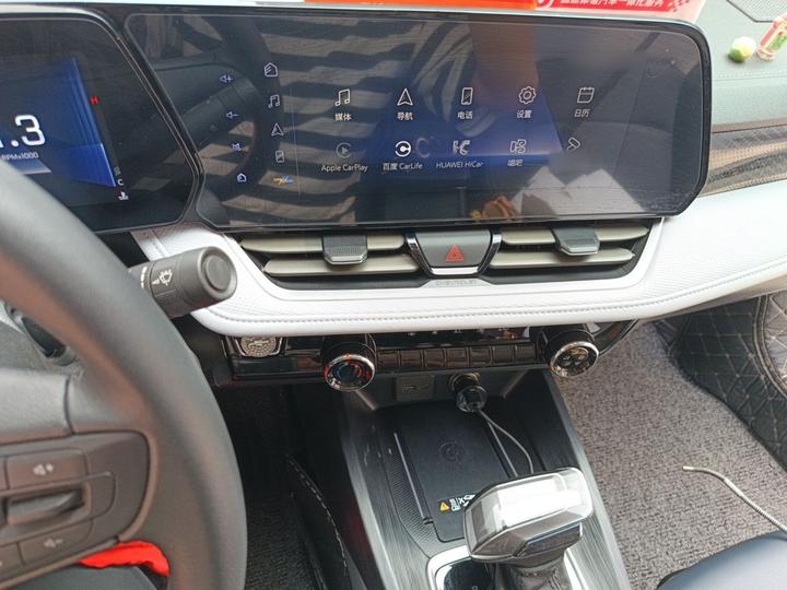 Cruze 2024 1.5L DCT Enjoy photo 5