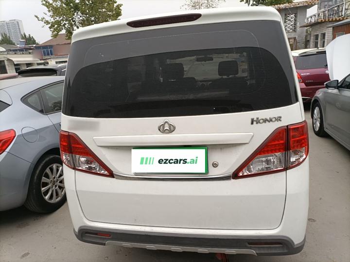 Oushan 2014 1.5L photo 3