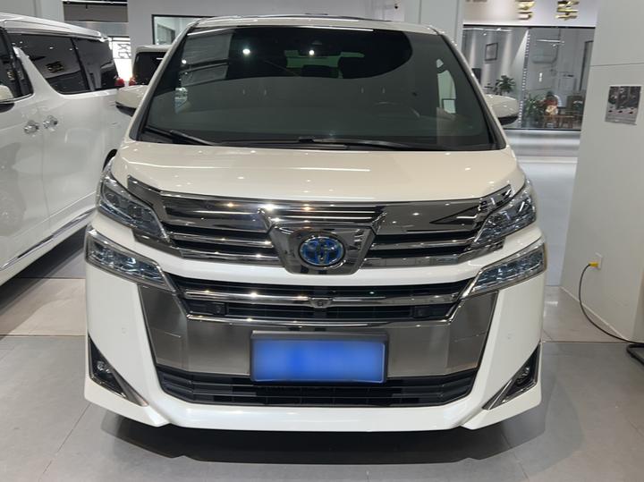 2020 Hybrid 2.5L HV Premium photo 2