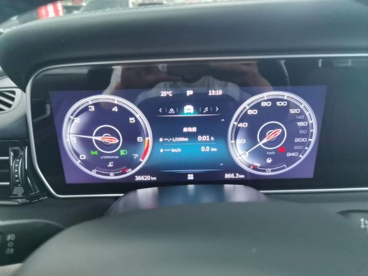 HS5 2022 Facelift 2.0T Connected photo 7