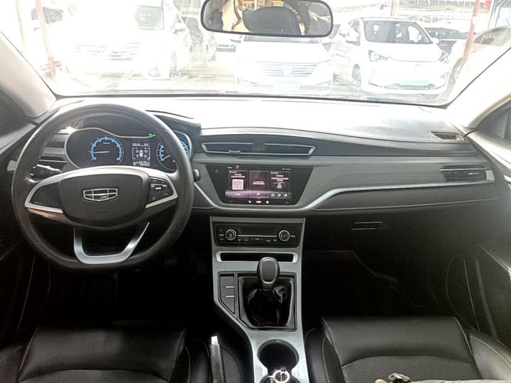 Emgrand 2021 UP 1.5L MT Luxury photo 5