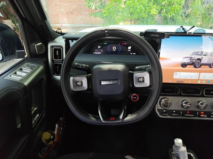 iCAR-Class V23 2026 V23S 501 AWD Performance photo 3