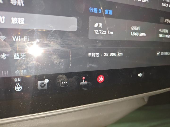 Model Y 2024 RWD photo 6